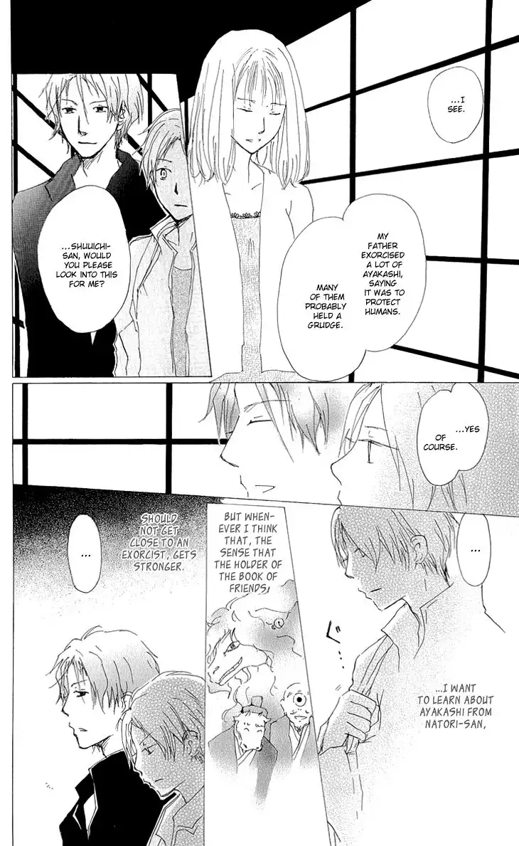 Natsume Yuujinchou Chapter 60 31